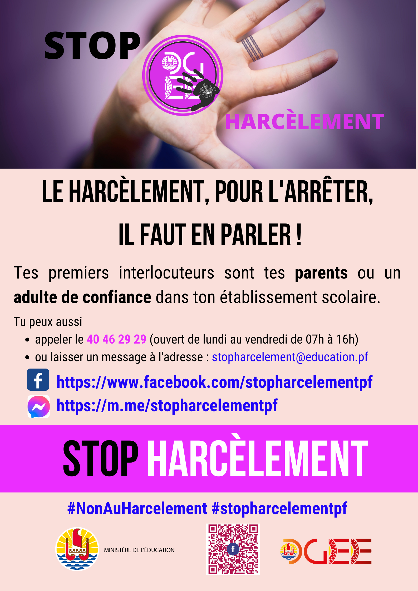 Stop harcèlement avec QRCode 2023
